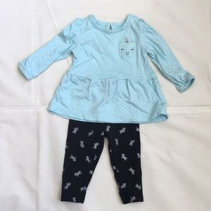 LS Unicorn matching set 9 mths